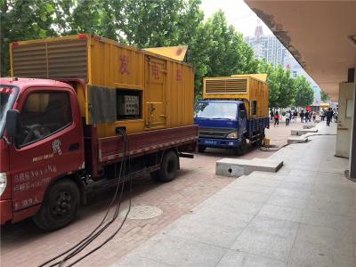 资溪是否需要给柴油发电机安装保护装置