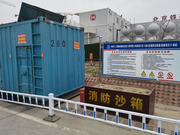 资溪发电机租赁-电缆长度过长会对 100KW 发电机造成哪些影响？