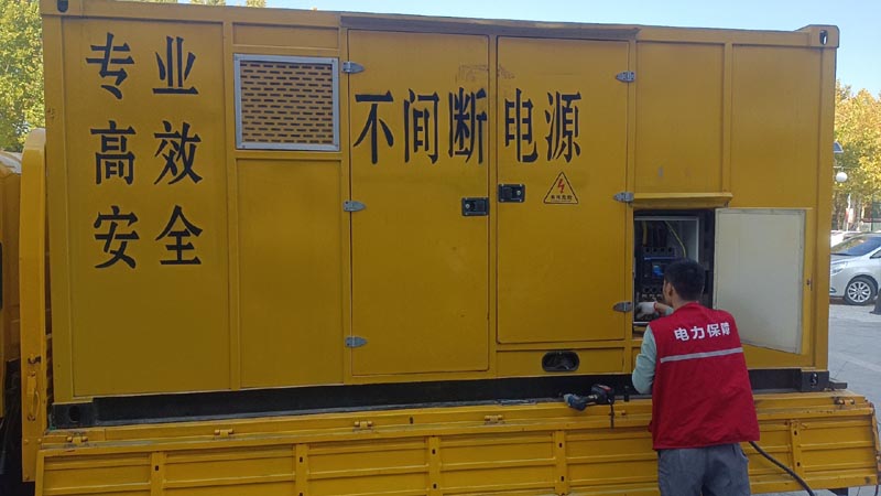 资溪柴油发电机组和UPS电源配合使用时，如何避免切换过程中的电力中断？
